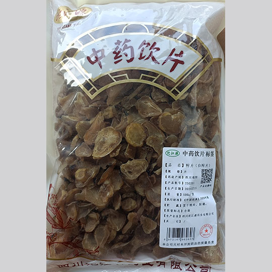 附片（白附片）
