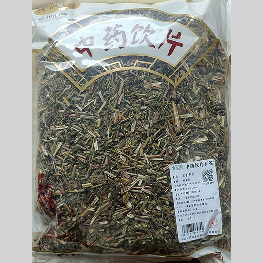 荆芥