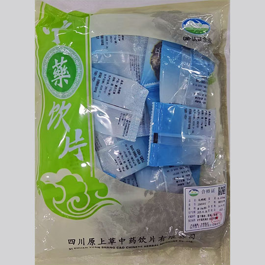 乌梢蛇