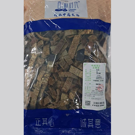 杜仲