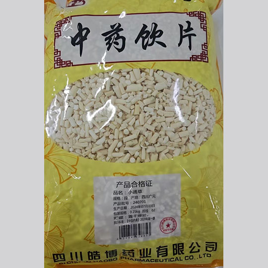 小通草