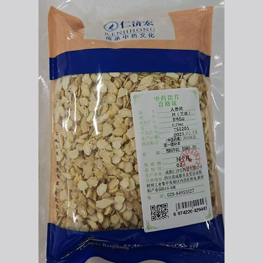 人参片（三级）