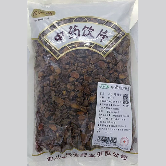 延胡索