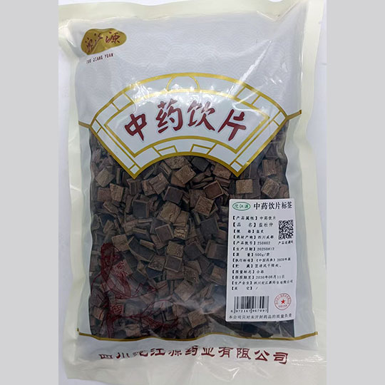 盐杜仲